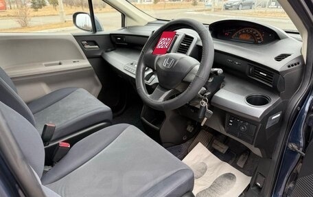 Honda Freed I, 2010 год, 919 000 рублей, 5 фотография