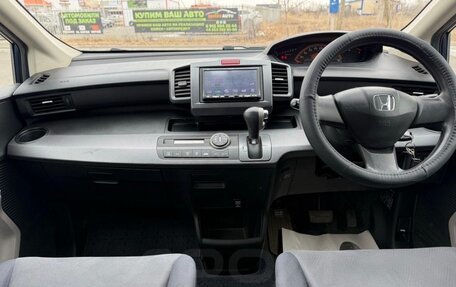 Honda Freed I, 2010 год, 919 000 рублей, 14 фотография