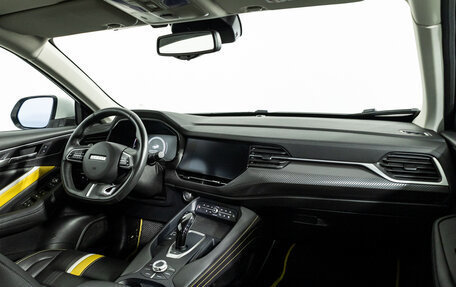 Haval F7x I, 2020 год, 1 896 777 рублей, 9 фотография