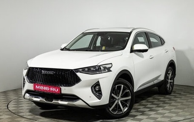 Haval F7x I, 2020 год, 1 896 777 рублей, 1 фотография