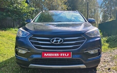 Hyundai Santa Fe III рестайлинг, 2016 год, 2 100 000 рублей, 1 фотография