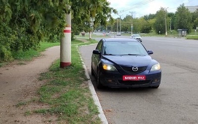 Mazda 3, 2008 год, 350 000 рублей, 1 фотография