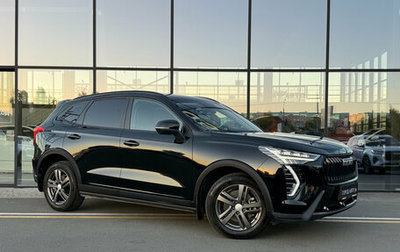 Haval Jolion, 2024 год, 2 100 000 рублей, 1 фотография