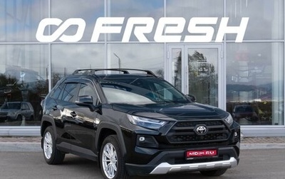 Toyota RAV4, 2025 год, 3 958 000 рублей, 1 фотография