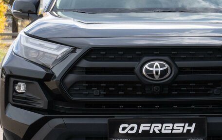 Toyota RAV4, 2025 год, 3 958 000 рублей, 6 фотография