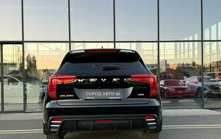Haval Jolion, 2024 год, 2 100 000 рублей, 7 фотография