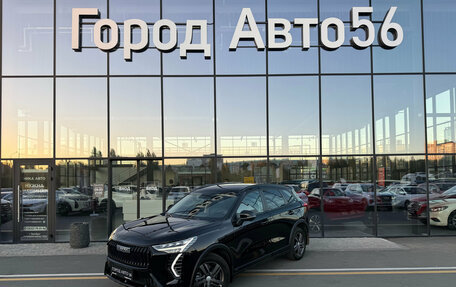 Haval Jolion, 2024 год, 2 100 000 рублей, 2 фотография