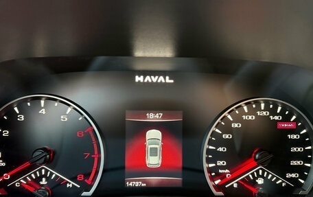 Haval Jolion, 2024 год, 2 100 000 рублей, 20 фотография
