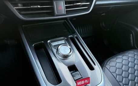 Haval Jolion, 2024 год, 2 100 000 рублей, 19 фотография