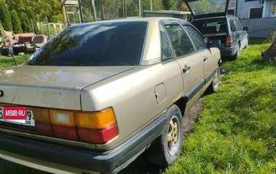 Audi 100, 1985 год, 130 000 рублей, 1 фотография