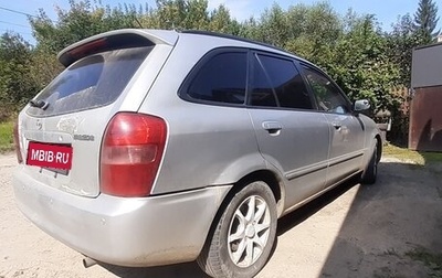 Mazda Familia, 2000 год, 190 000 рублей, 1 фотография