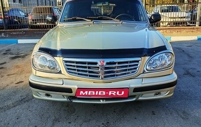 ГАЗ 31105 «Волга», 2005 год, 400 000 рублей, 1 фотография