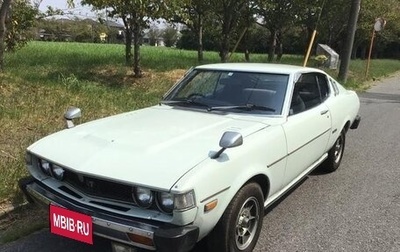 Toyota Celica IV, 1977 год, 4 600 000 рублей, 1 фотография