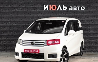 Honda Freed I, 2011 год, 1 130 000 рублей, 1 фотография