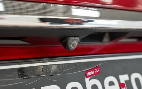 Mazda 6, 2019 год, 2 210 000 рублей, 18 фотография