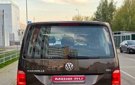 Volkswagen Multivan T5, 2015 год, 2 999 000 рублей, 8 фотография