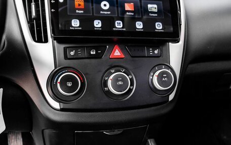 KIA cee'd I рестайлинг, 2011 год, 649 000 рублей, 17 фотография