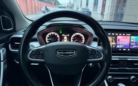 Geely Coolray I, 2022 год, 999 000 рублей, 12 фотография
