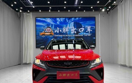 Geely Coolray I, 2022 год, 990 000 рублей, 2 фотография