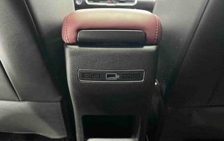 Geely Coolray I, 2022 год, 990 000 рублей, 19 фотография