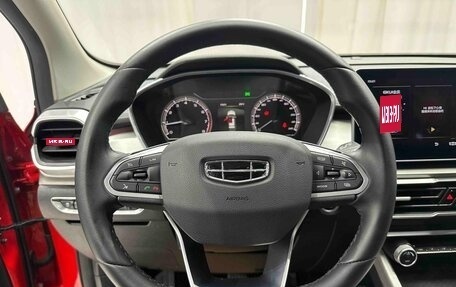Geely Coolray I, 2022 год, 990 000 рублей, 15 фотография
