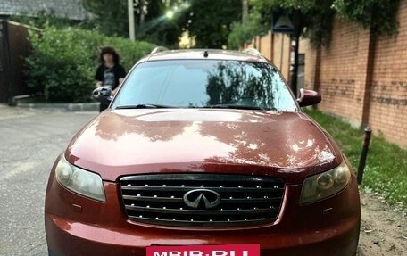 Infiniti FX I, 2007 год, 850 000 рублей, 2 фотография