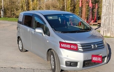 Honda Freed I, 2010 год, 1 140 000 рублей, 1 фотография