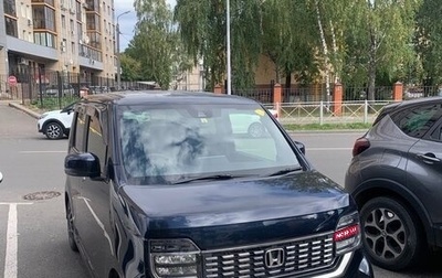 Honda N-WGN, 2019 год, 1 050 000 рублей, 1 фотография