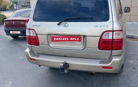 Lexus LX II, 2001 год, 1 600 000 рублей, 6 фотография
