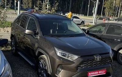 Toyota RAV4, 2020 год, 3 100 000 рублей, 1 фотография