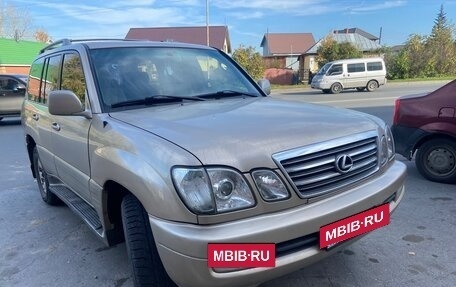Lexus LX II, 2001 год, 1 600 000 рублей, 9 фотография