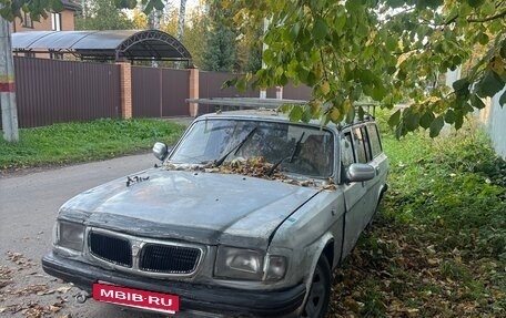 ГАЗ 3102 «Волга», 2005 год, 39 000 рублей, 3 фотография