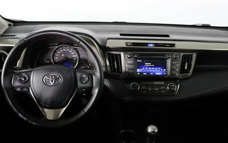 Toyota RAV4, 2014 год, 1 999 990 рублей, 13 фотография