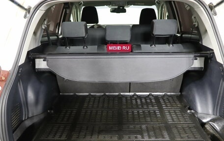 Toyota RAV4, 2014 год, 1 999 990 рублей, 23 фотография