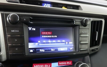 Toyota RAV4, 2014 год, 1 999 990 рублей, 18 фотография