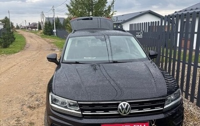 Volkswagen Tiguan II, 2020 год, 1 980 000 рублей, 1 фотография