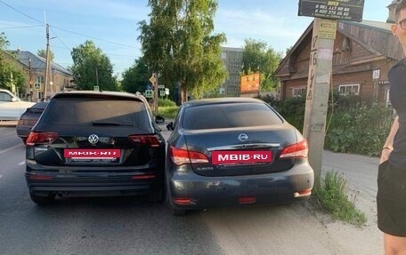 Volkswagen Tiguan II, 2020 год, 1 980 000 рублей, 27 фотография