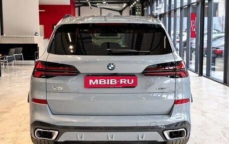 BMW X5, 2026 год, 13 900 002 рублей, 5 фотография