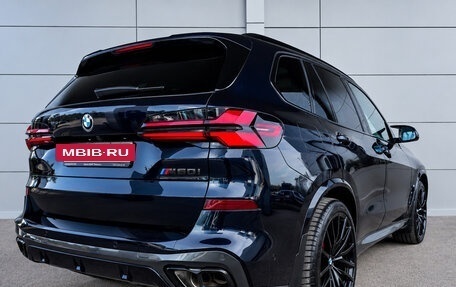 BMW X5, 2024 год, 14 790 000 рублей, 4 фотография