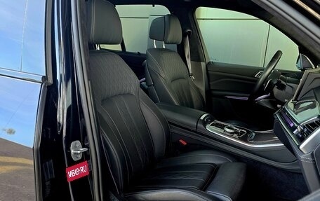 BMW X5, 2024 год, 14 790 000 рублей, 30 фотография