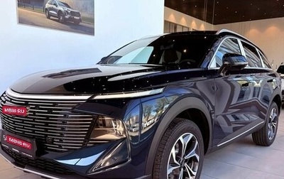 Haval F7, 2026 год, 3 599 000 рублей, 1 фотография