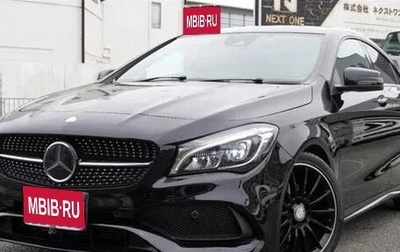 Mercedes-Benz CLA, 2017 год, 1 150 000 рублей, 1 фотография