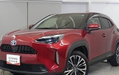 Toyota Yaris Cross, 2023 год, 1 550 000 рублей, 1 фотография