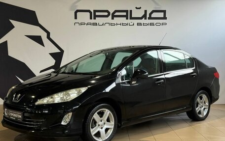 Peugeot 408 I рестайлинг, 2012 год, 609 900 рублей, 1 фотография