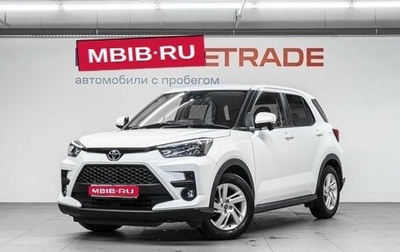 Toyota Raize I, 2020 год, 1 649 000 рублей, 1 фотография