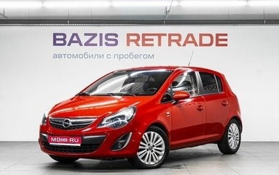 Opel Corsa D, 2013 год, 760 000 рублей, 1 фотография