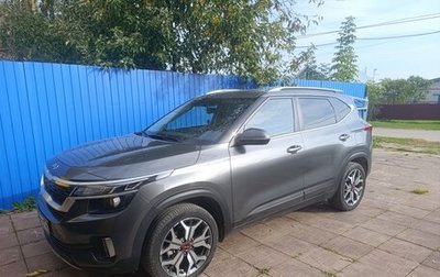 KIA Seltos I, 2020 год, 2 300 000 рублей, 1 фотография