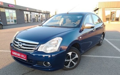 Nissan Almera, 2013 год, 520 000 рублей, 1 фотография