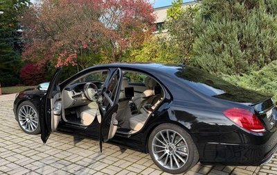 Mercedes-Benz S-Класс, 2017 год, 4 900 000 рублей, 1 фотография