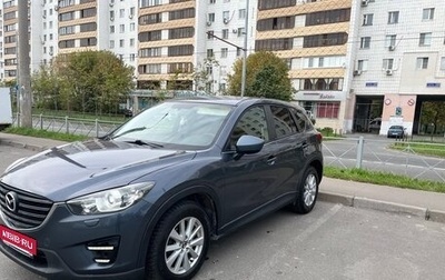 Mazda CX-5 II, 2012 год, 1 080 000 рублей, 1 фотография